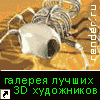 RENDER.RU